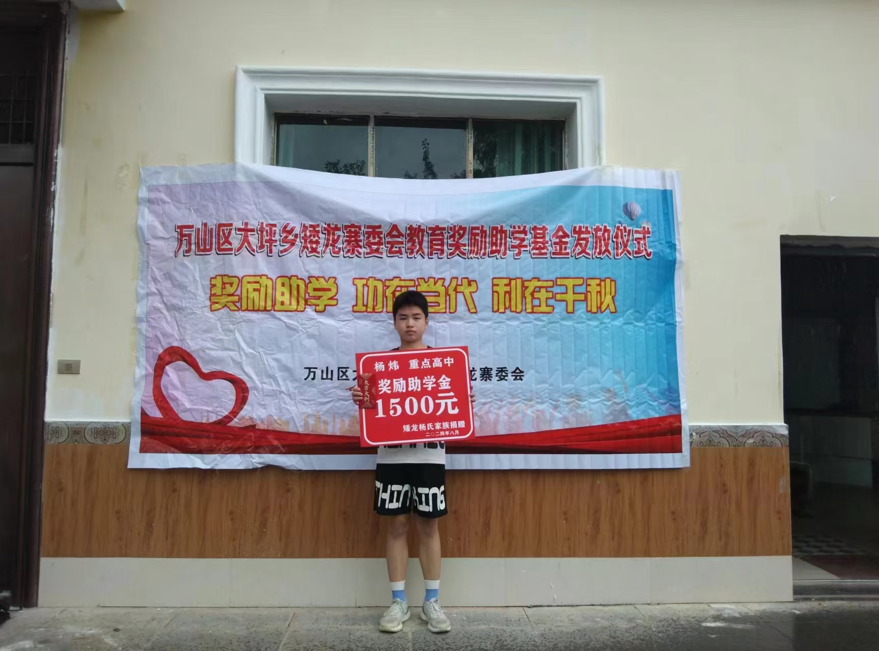 8aa297bafc21fc2ae2bc630edf578a4.jpg